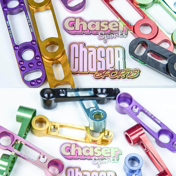 Chaser Flat-Mount Brake Caliper Adapter with Titanium Bolts