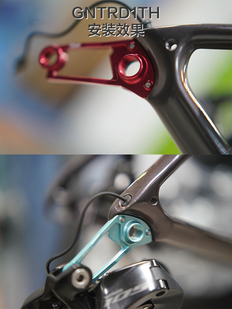 Chaser Direct-Mount Hanger for Giant / Liv Road Disc Frames