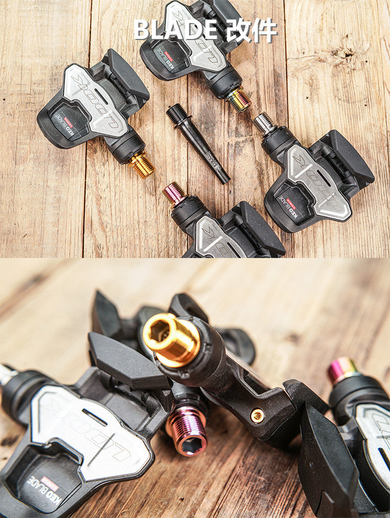 Chaser Titanium Pedal Axle Kit for LOOK KEO 2 Max / KEO Blade