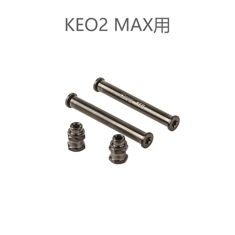 Chaser Titanium Pedal Axle Kit for LOOK KEO 2 Max / KEO Blade