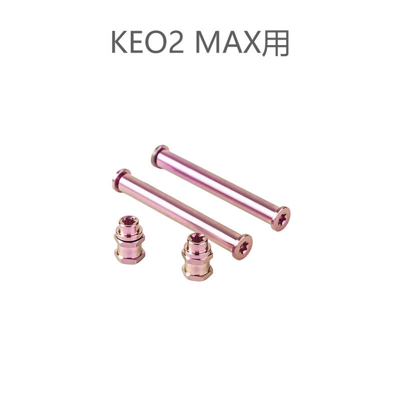 Chaser Titanium Pedal Axle Kit for LOOK KEO 2 Max / KEO Blade