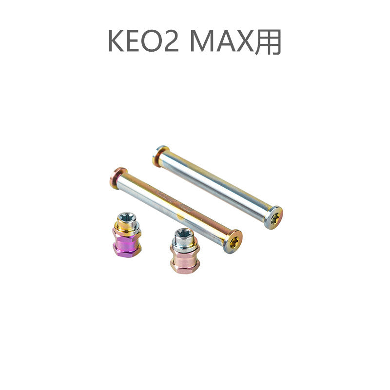 Chaser Titanium Pedal Axle Kit for LOOK KEO 2 Max / KEO Blade