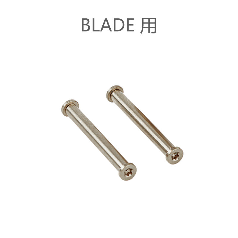 Chaser Titanium Pedal Axle Kit for LOOK KEO 2 Max / KEO Blade