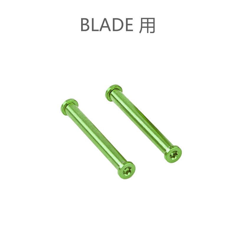 Chaser Titanium Pedal Axle Kit for LOOK KEO 2 Max / KEO Blade