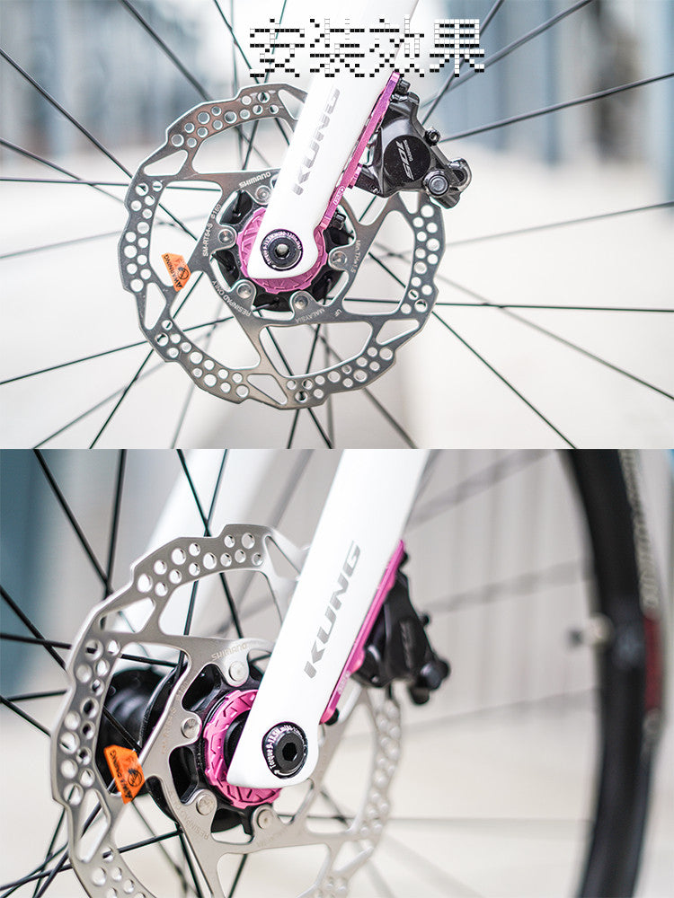 Chaser Center Lock Rotor Lockring – Internal / External Spline