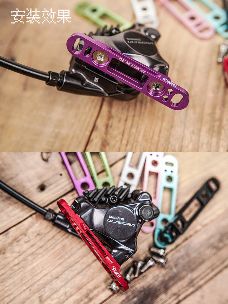 Chaser SL8 / Aethos Brake Caliper Adapter with Titanium Bolts