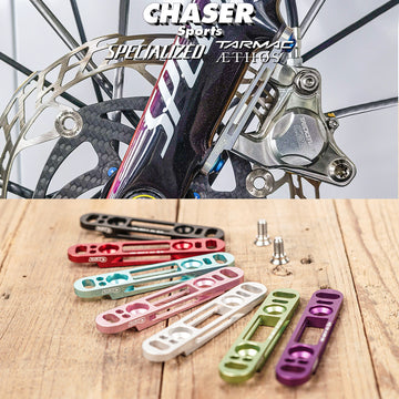 Chaser SL8 / Aethos Brake Caliper Adapter with Titanium Bolts