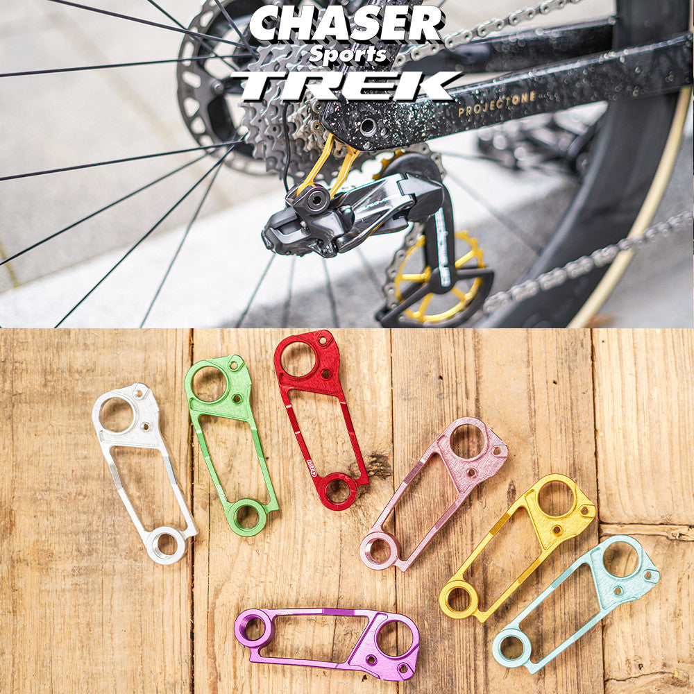 Chaser Derailleur Hanger for Trek Madone / Émonda / Domane Disc Frames