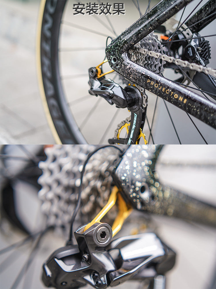 Chaser Derailleur Hanger for Trek Madone / Émonda / Domane Disc Frames